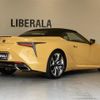 lexus lc 2020 -LEXUS--Lexus LC 5BA-URZ100--URZ100-0004330---LEXUS--Lexus LC 5BA-URZ100--URZ100-0004330- image 18