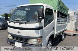 toyota toyoace 2003 CFJ1470890