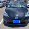 toyota aqua 2013 -TOYOTA--AQUA DAA-NHP10--NHP10-2151710---TOYOTA--AQUA DAA-NHP10--NHP10-2151710- image 1