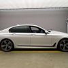 bmw 7-series 2017 quick_quick_DBA-7A30_WBA7A22000G764939 image 7
