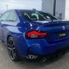bmw 2-series 2022 CFJ1819151 image 17