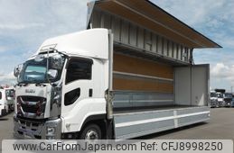 isuzu giga 2019 -ISUZU--Giga 2PG-CYJ77C--CYJ77C-7005533---ISUZU--Giga 2PG-CYJ77C--CYJ77C-7005533-