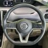 nissan serena 2018 CFJ1577261 image 11