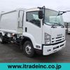 isuzu forward 2012 GOO_NET_EXCHANGE_0404266A30250425W002 image 1