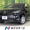 toyota yaris 2023 -TOYOTA--Yaris 5BA-MXPA15--MXPA15-0020111---TOYOTA--Yaris 5BA-MXPA15--MXPA15-0020111- image 1