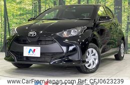 toyota yaris 2023 -TOYOTA--Yaris 5BA-MXPA15--MXPA15-0020111---TOYOTA--Yaris 5BA-MXPA15--MXPA15-0020111-