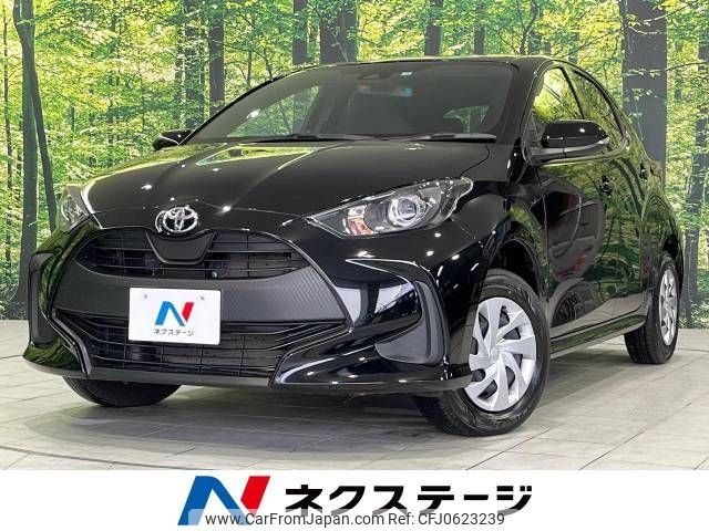 toyota yaris 2023 -TOYOTA--Yaris 5BA-MXPA15--MXPA15-0020111---TOYOTA--Yaris 5BA-MXPA15--MXPA15-0020111- image 1