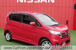 nissan dayz 2015 -NISSAN--DAYZ DBA-B21W--B21W-0227062---NISSAN--DAYZ DBA-B21W--B21W-0227062-