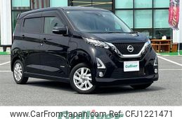nissan dayz 2020 -NISSAN--DAYZ 5AA-B44W--B44W-0034168---NISSAN--DAYZ 5AA-B44W--B44W-0034168-