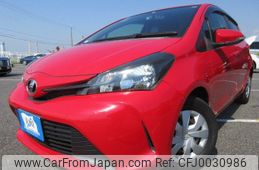 toyota vitz 2014 REALMOTOR_Y2024070172F-12