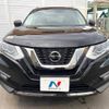 nissan x-trail 2020 -NISSAN--X-Trail 5BA-T32--T32-555252---NISSAN--X-Trail 5BA-T32--T32-555252- image 19