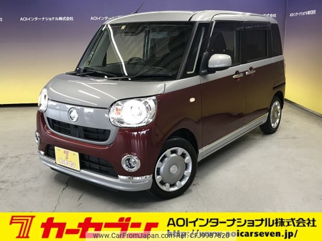 daihatsu move-canbus 2020 -DAIHATSU--Move Canbus 5BA-LA800S--LA800S-0210081---DAIHATSU--Move Canbus 5BA-LA800S--LA800S-0210081- image 1