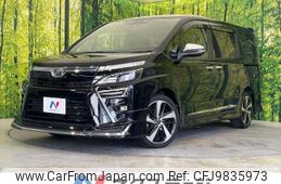 toyota voxy 2019 -TOYOTA--Voxy DBA-ZRR80W--ZRR80-0521046---TOYOTA--Voxy DBA-ZRR80W--ZRR80-0521046-