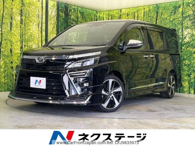 toyota voxy 2019 -TOYOTA--Voxy DBA-ZRR80W--ZRR80-0521046---TOYOTA--Voxy DBA-ZRR80W--ZRR80-0521046- image 1