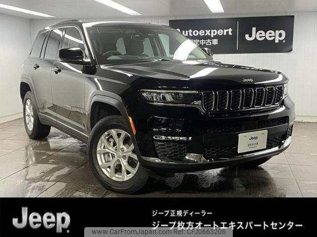 jeep grand-cherokee 2023 quick_quick_7BA-WL20_1C4PJHKN6P8775935 image 1