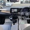 nissan aura 2022 -NISSAN--AURA 6AA-FSNE13--FSNE13-507853---NISSAN--AURA 6AA-FSNE13--FSNE13-507853- image 16