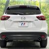 mazda cx-5 2016 -MAZDA--CX-5 LDA-KE2AW--KE2AW-216041---MAZDA--CX-5 LDA-KE2AW--KE2AW-216041- image 16