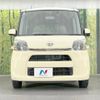 daihatsu tanto 2014 -DAIHATSU--Tanto DBA-LA600S--LA600S-0214799---DAIHATSU--Tanto DBA-LA600S--LA600S-0214799- image 15