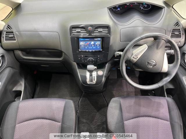 nissan serena 2013 -NISSAN--Serena DAA-HFC26--HFC26-140645---NISSAN--Serena DAA-HFC26--HFC26-140645- image 2