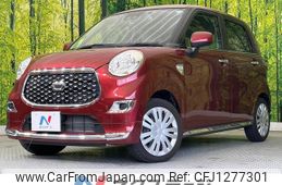 daihatsu cast 2019 quick_quick_LA250S_LA250S-0172005