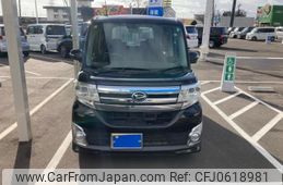 daihatsu tanto 2014 -DAIHATSU--Tanto DBA-LA600S--LA600S-0149073---DAIHATSU--Tanto DBA-LA600S--LA600S-0149073-