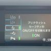 toyota prius 2016 CFJ1727429 image 6