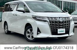 toyota alphard 2019 -TOYOTA--Alphard DAA-AYH30W--AYH30-0090245---TOYOTA--Alphard DAA-AYH30W--AYH30-0090245-