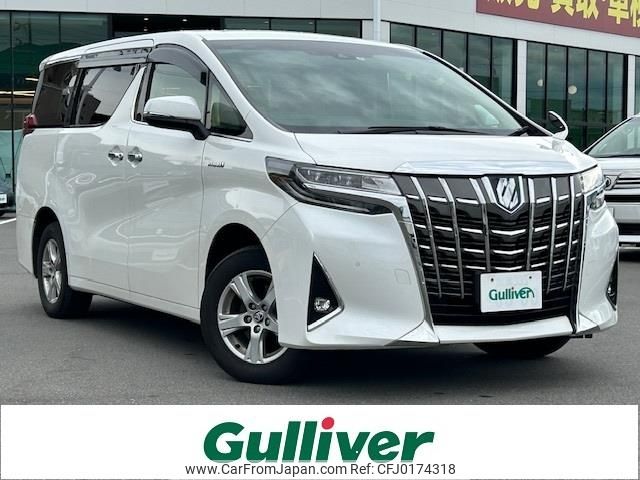 toyota alphard 2019 -TOYOTA--Alphard DAA-AYH30W--AYH30-0090245---TOYOTA--Alphard DAA-AYH30W--AYH30-0090245- image 1