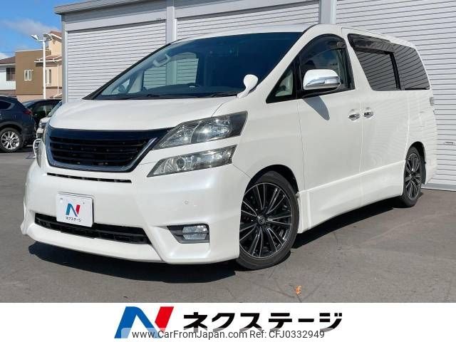 toyota vellfire 2011 -TOYOTA--Vellfire DBA-ANH25W--ANH25-8031534---TOYOTA--Vellfire DBA-ANH25W--ANH25-8031534- image 1