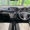 daihatsu mira-e-s 2020 -DAIHATSU--Mira e:s 5BA-LA350S--LA350S-0211117---DAIHATSU--Mira e:s 5BA-LA350S--LA350S-0211117- image 3