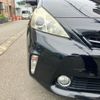toyota prius-α 2012 CFJ1601113 image 2