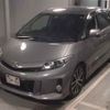 toyota estima 2015 -TOYOTA--Estima GSR50W-0011393---TOYOTA--Estima GSR50W-0011393- image 5