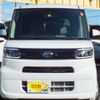 daihatsu tanto 2023 -DAIHATSU 【香川 580ﾜ7637】--Tanto LA650S--0319813---DAIHATSU 【香川 580ﾜ7637】--Tanto LA650S--0319813- image 26