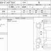 toyota alphard 2020 CFJ1751694 image 6