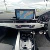 audi a5 2021 -AUDI--Audi A5 3DA-F5DETL--WAUZZZF56MA027639---AUDI--Audi A5 3DA-F5DETL--WAUZZZF56MA027639- image 23