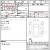 suzuki hustler 2016 quick_quick_MR41S_194802 image 21