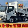 mitsubishi-fuso canter 2017 -MITSUBISHI--Canter TPG-FBA60--FBA60-552014---MITSUBISHI--Canter TPG-FBA60--FBA60-552014- image 1