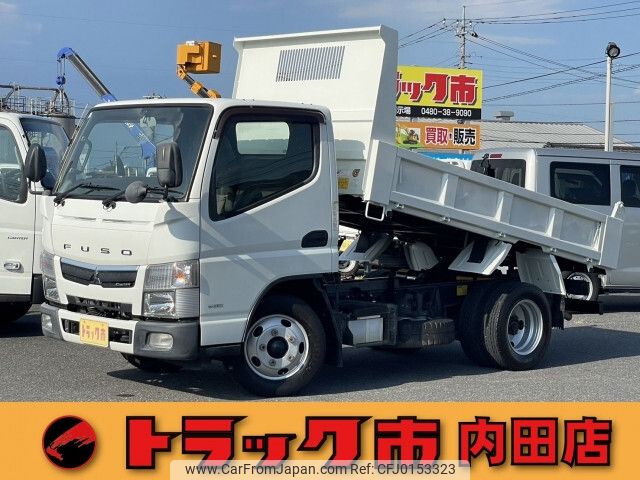 mitsubishi-fuso canter 2017 -MITSUBISHI--Canter TPG-FBA60--FBA60-552014---MITSUBISHI--Canter TPG-FBA60--FBA60-552014- image 1