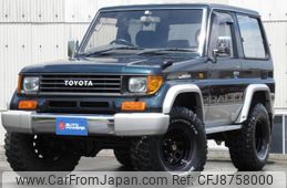 toyota land-cruiser-prado 1995 quick_quick_KZJ71W_KZJ71W-0005011