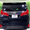 toyota alphard 2022 -TOYOTA--Alphard 3BA-AGH30W--AGH30-0435885---TOYOTA--Alphard 3BA-AGH30W--AGH30-0435885- image 18