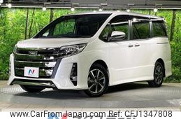 toyota noah 2020 quick_quick_ZRR80W_ZRR80-0598721