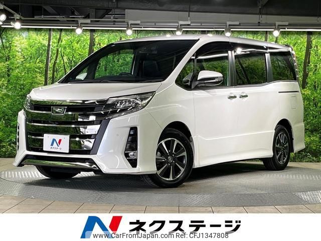 toyota noah 2020 quick_quick_ZRR80W_ZRR80-0598721 image 1