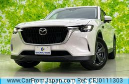 mazda mazda-others 2023 quick_quick_KH3P_KH3P-100978