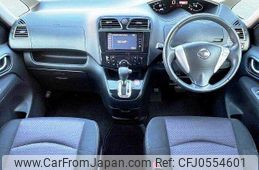 nissan serena 2013 504928-926652