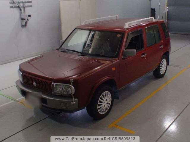 nissan rasheen 1998 -NISSAN--Rasheen E-RFNB14--RFNB14-409399---NISSAN--Rasheen E-RFNB14--RFNB14-409399- image 1
