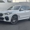bmw x5 2020 CFJ1839165 image 2