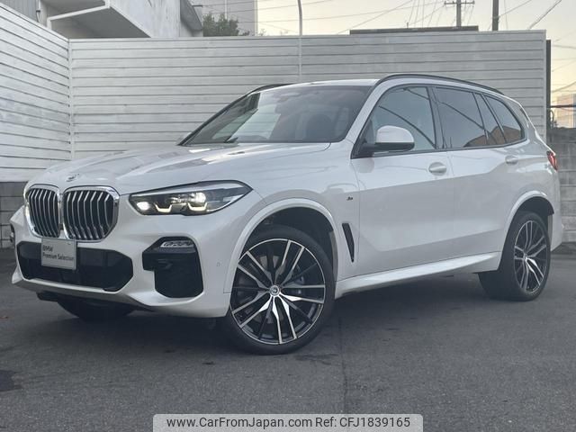 bmw x5 2020 CFJ1839165 image 2