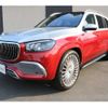 mercedes-benz gls-class 2021 -MERCEDES-BENZ 【香川 312ﾕ 2】--Benz GLS 7AA-167987--W1N1679871A423538---MERCEDES-BENZ 【香川 312ﾕ 2】--Benz GLS 7AA-167987--W1N1679871A423538- image 1