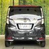 toyota tank 2018 -TOYOTA--Tank DBA-M900A--M900A-0241266---TOYOTA--Tank DBA-M900A--M900A-0241266- image 15