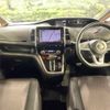 nissan serena 2016 -NISSAN--Serena DAA-GFC27--GFC27-004170---NISSAN--Serena DAA-GFC27--GFC27-004170- image 2